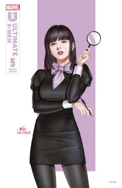 Cover of Cover E