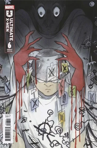 Cover of Cover E