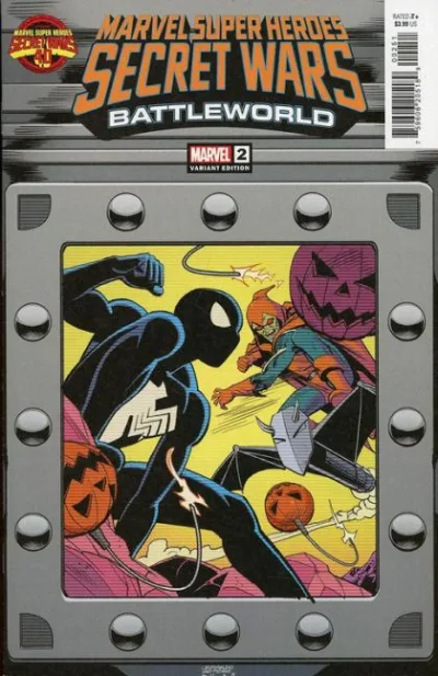 Cover of Cover E