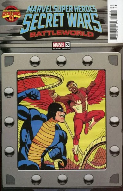 Cover of Cover E