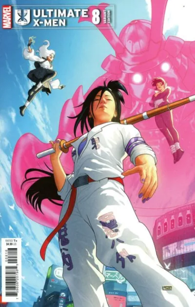 Cover of Cover E