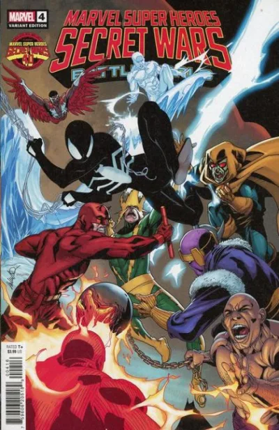 Cover of Cover E