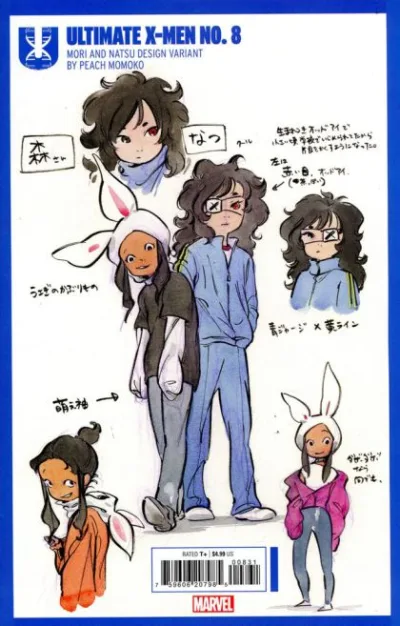 Cover of Cover C