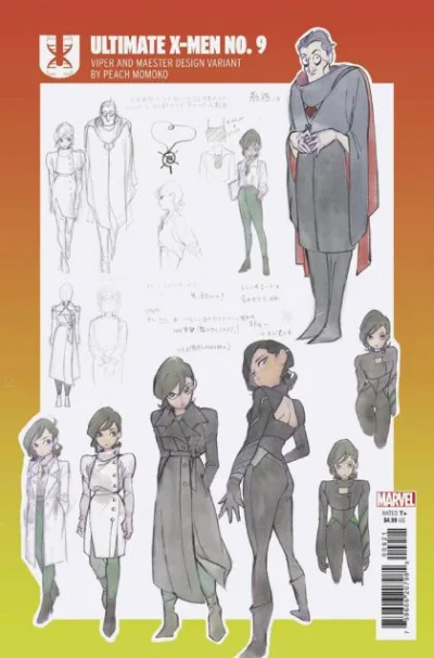 Cover of Cover B