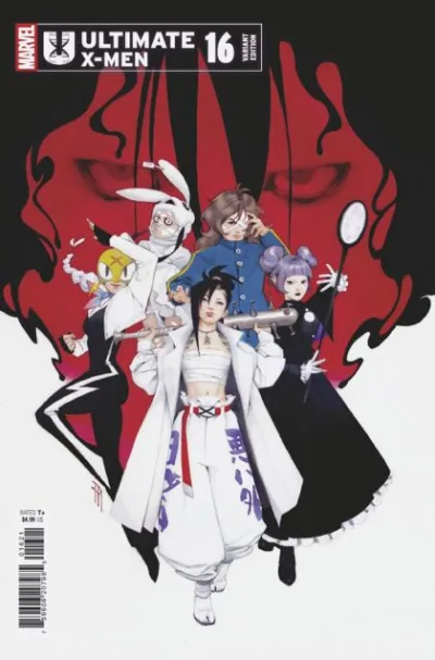 Cover of Cover B
