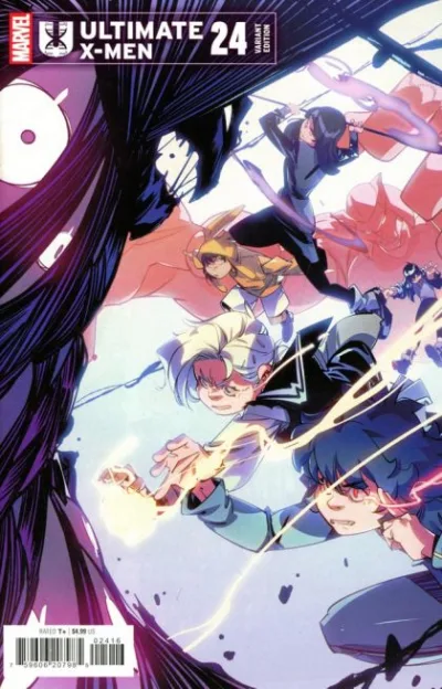 Cover of Cover E