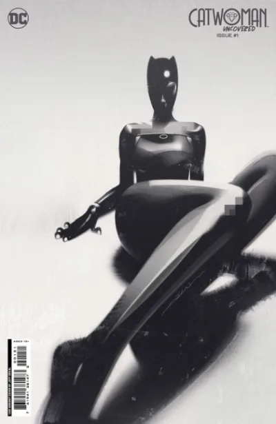 Cover of Cover E