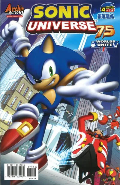 Cover of Cover E