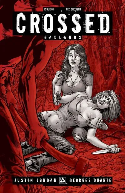 Cover of Cover E