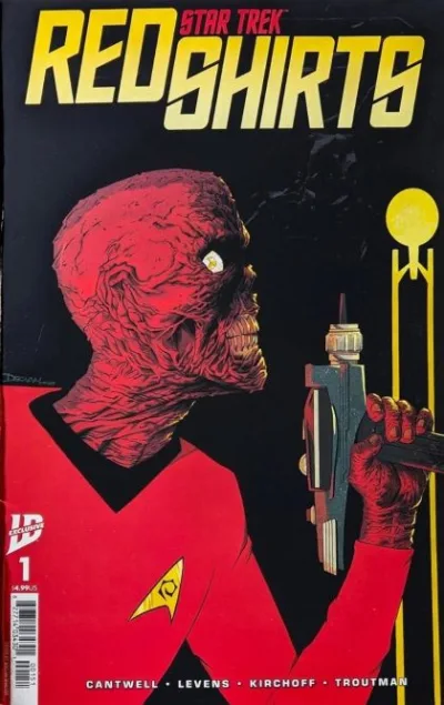 Cover of Cover E