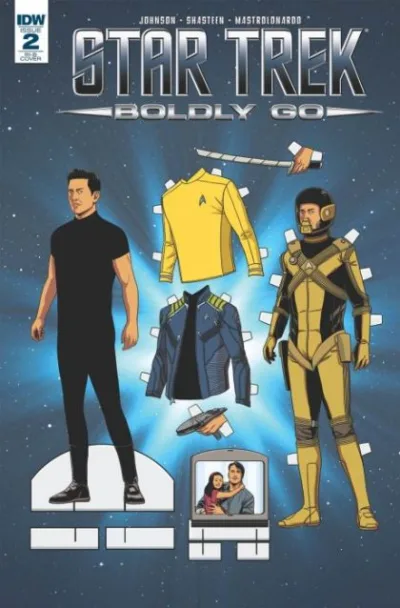 Cover of Cover E
