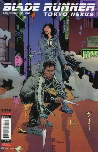 Cover of Cover E