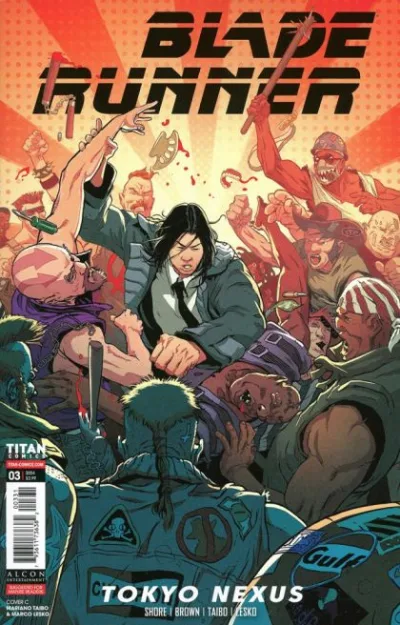 Cover of Cover C