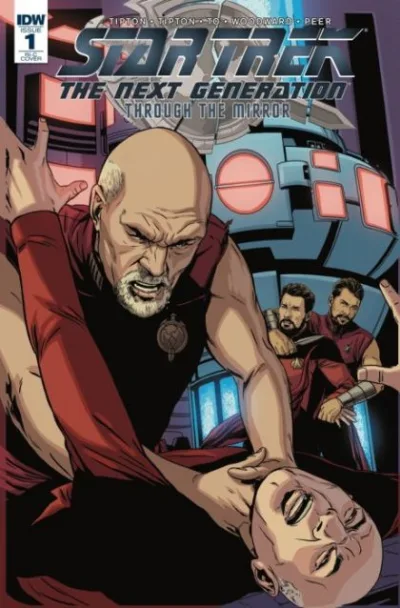 Cover of Cover E