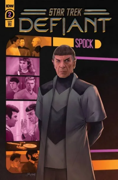 Cover of Cover E