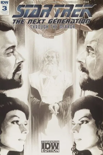 Cover of Cover E