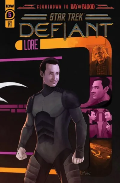 Cover of Cover E