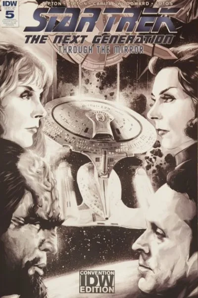 Cover of Cover E