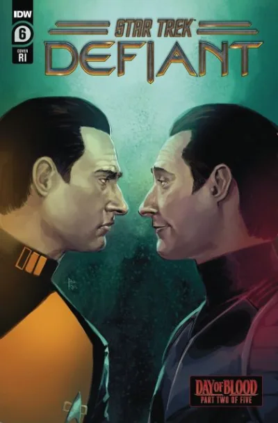 Cover of Cover E