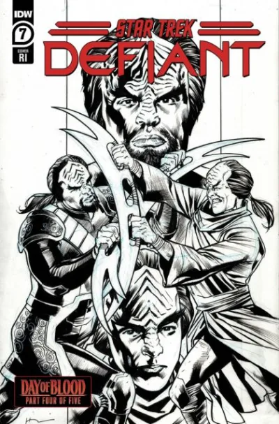 Cover of Cover E