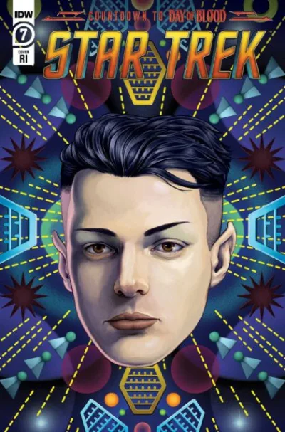 Cover of Cover E