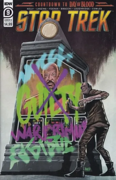 Cover of Cover C
