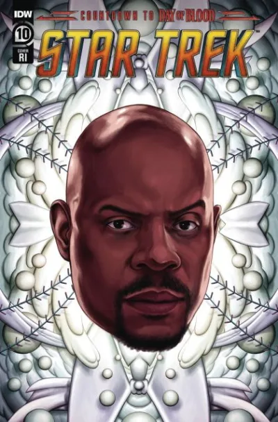 Cover of Cover E