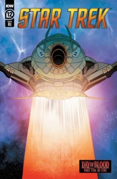 Cover of Cover E