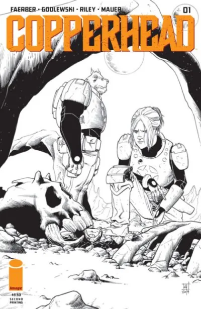 Cover of Cover E
