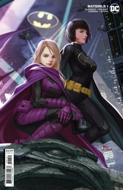 Cover of Cover E