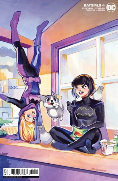 Cover of Cover C