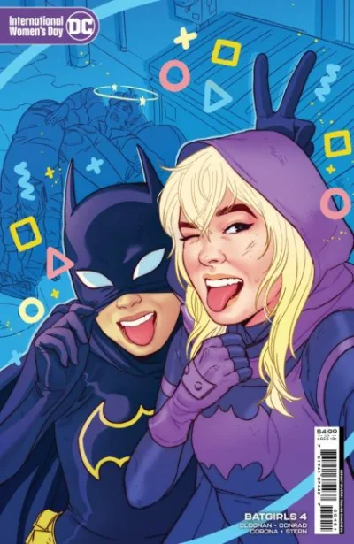 Cover of Cover E
