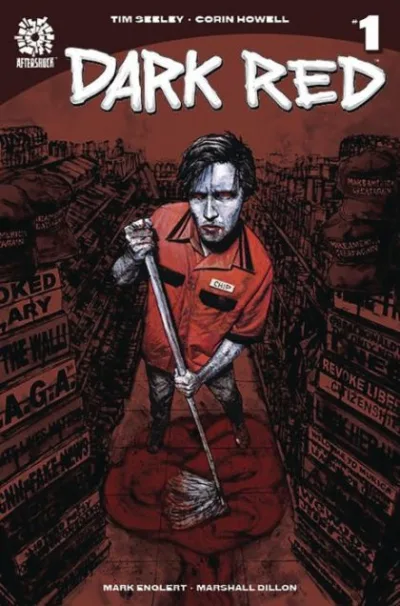 Cover of Cover E