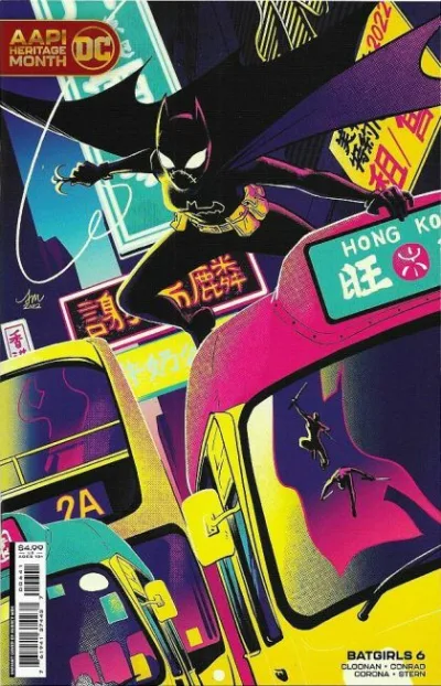 Cover of Cover D