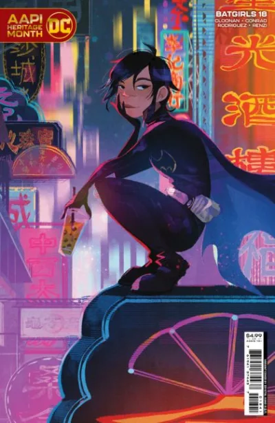 Cover of Cover C
