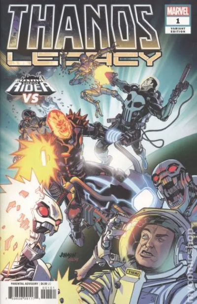 Cover of Cover E