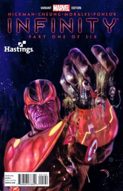 Cover of Cover P