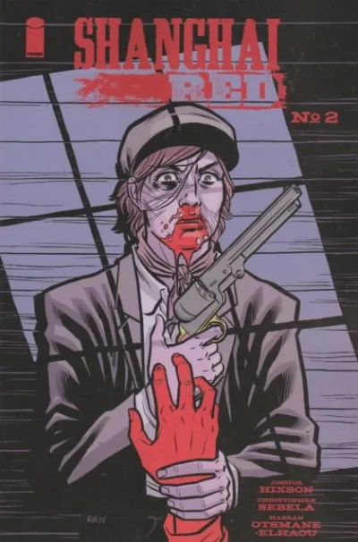 Cover of Cover B