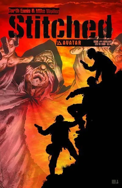 Cover of Cover E