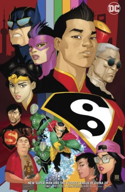 Cover of Cover B