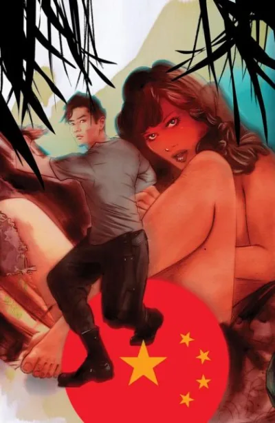 Cover of Cover C
