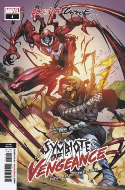 Cover of Cover E