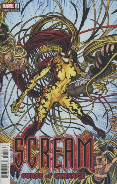 Cover of Cover E