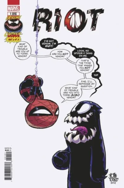 Cover of Cover E