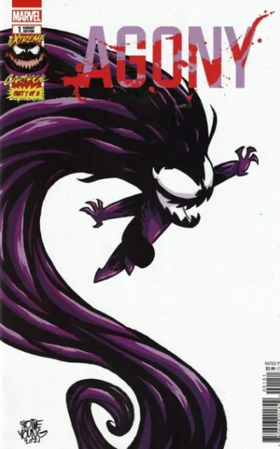 Cover of Cover E