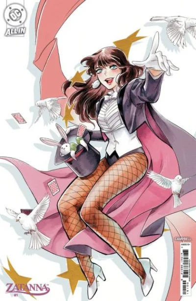 Cover of Cover E