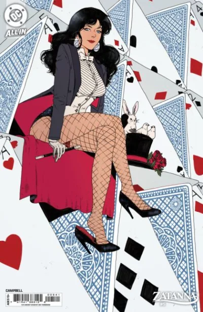 Cover of Cover E