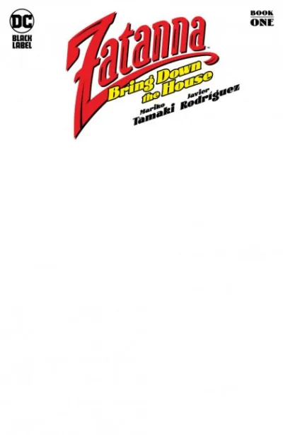Cover of Cover E