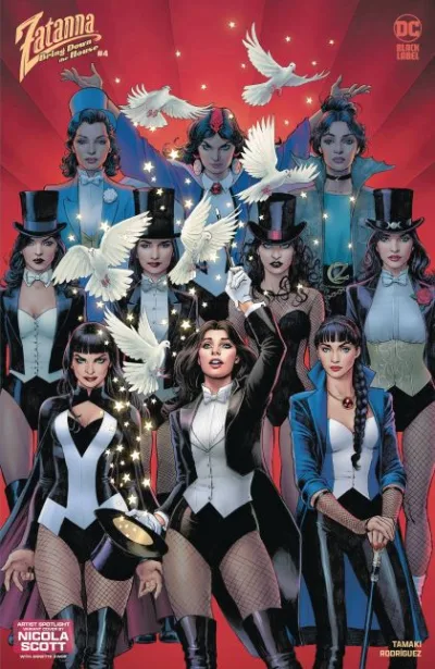 Cover of Cover E