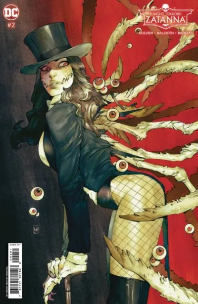 Cover of Cover E